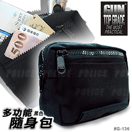【大山野營】新店桃園 GUN G-136 多功能黑色隨身